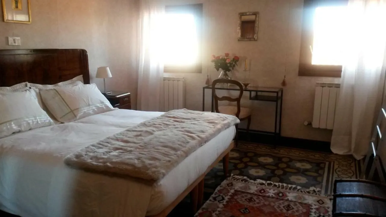 Casa Dei Bombardieri Venice