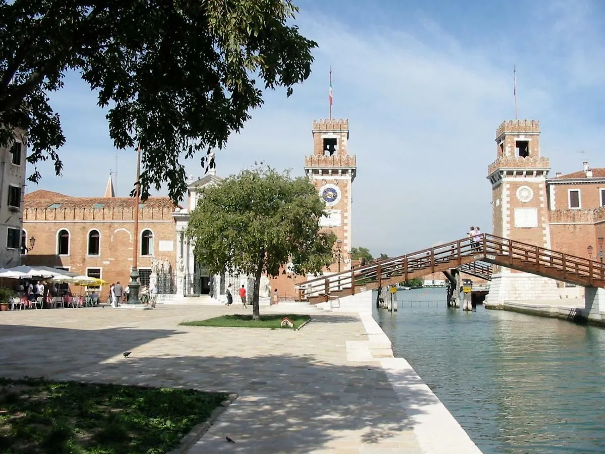 Casa Dei Bombardieri Venice 0*,  Italy
