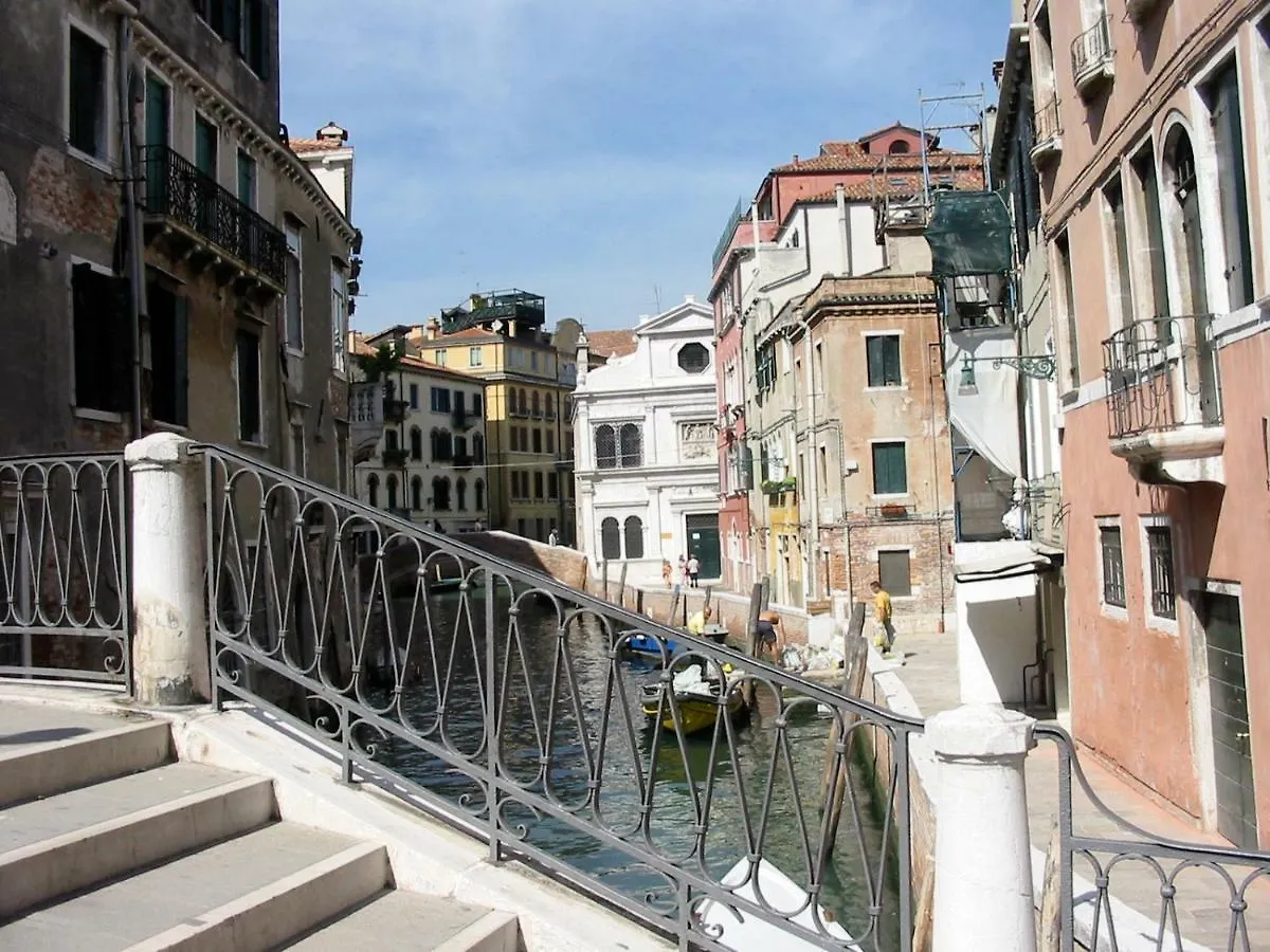 Apartment Casa Dei Bombardieri Venice