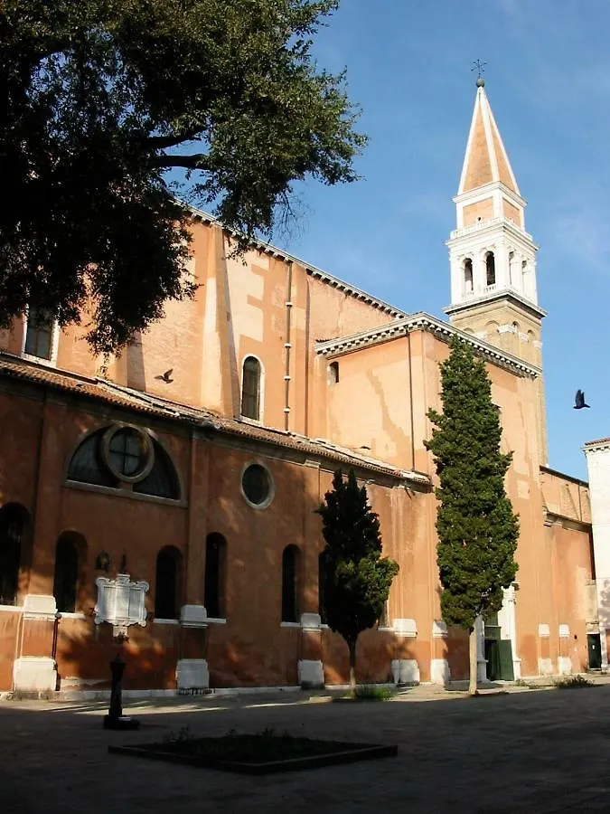 Casa Dei Bombardieri Venice