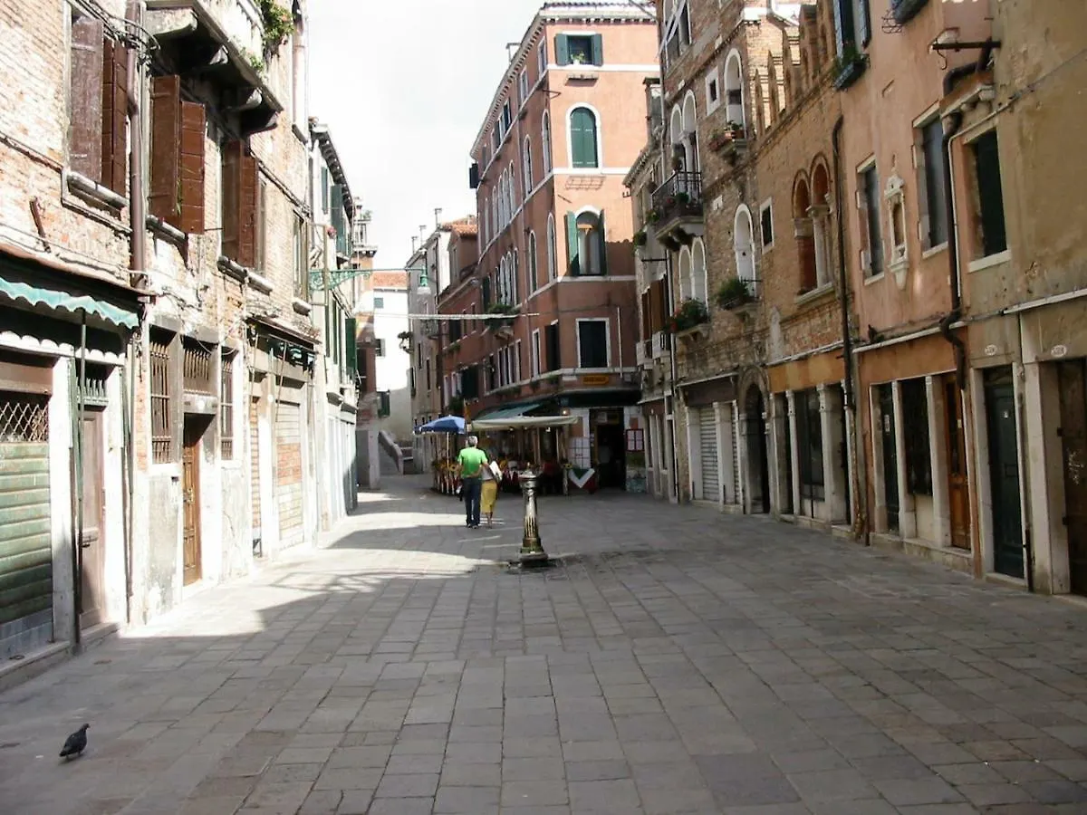 Casa Dei Bombardieri Venice 0*,
