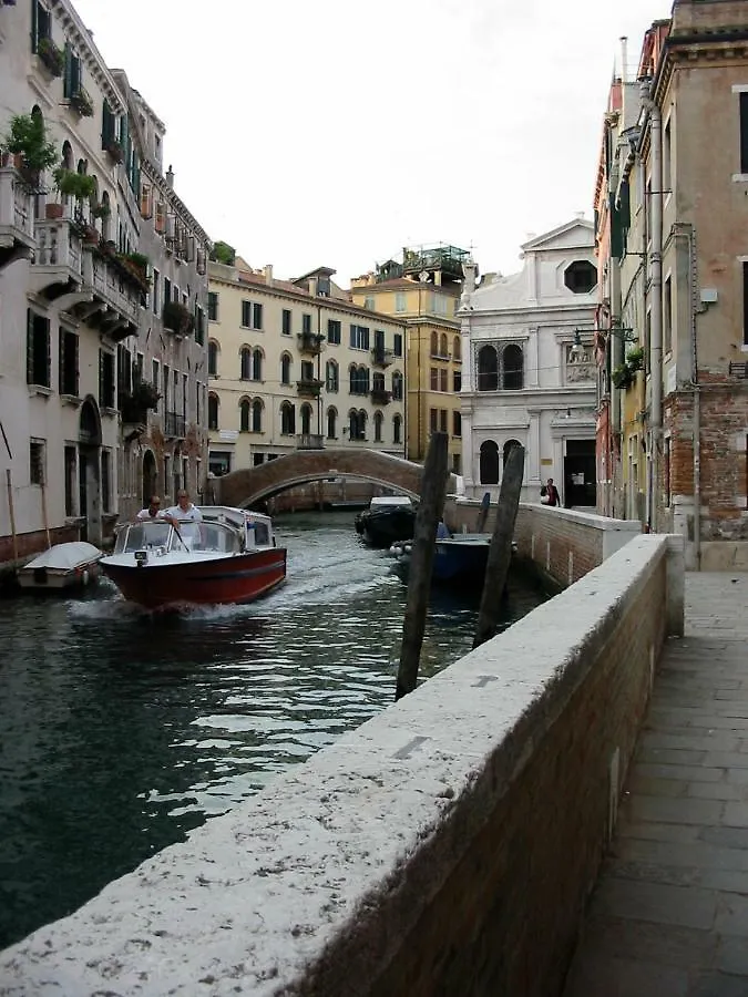 Casa Dei Bombardieri Venice Apartment